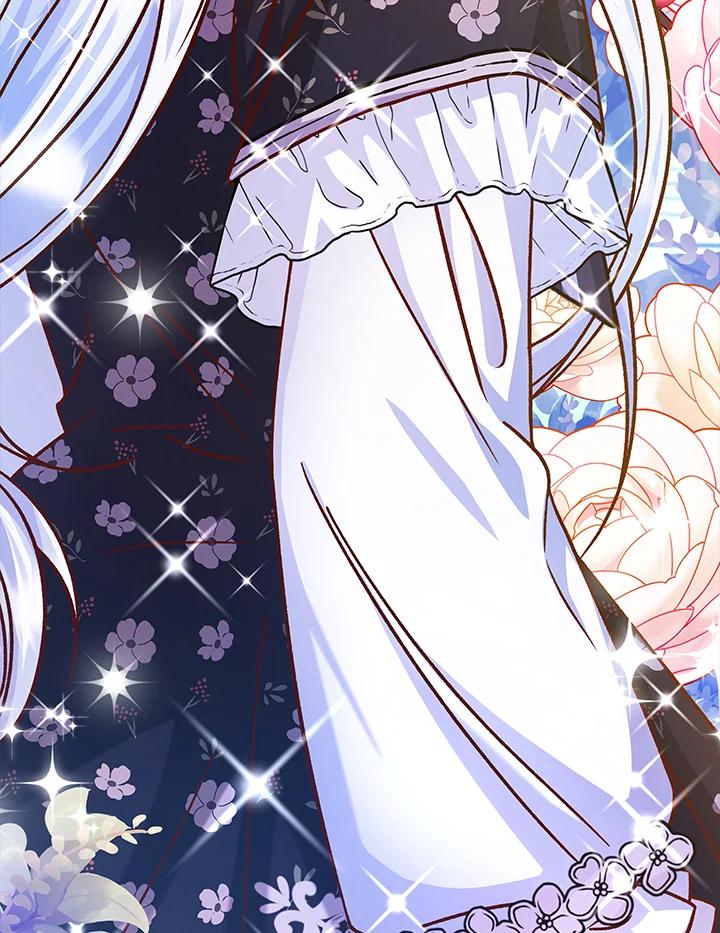 《海军上将的怪物妻子》第54话 第60页