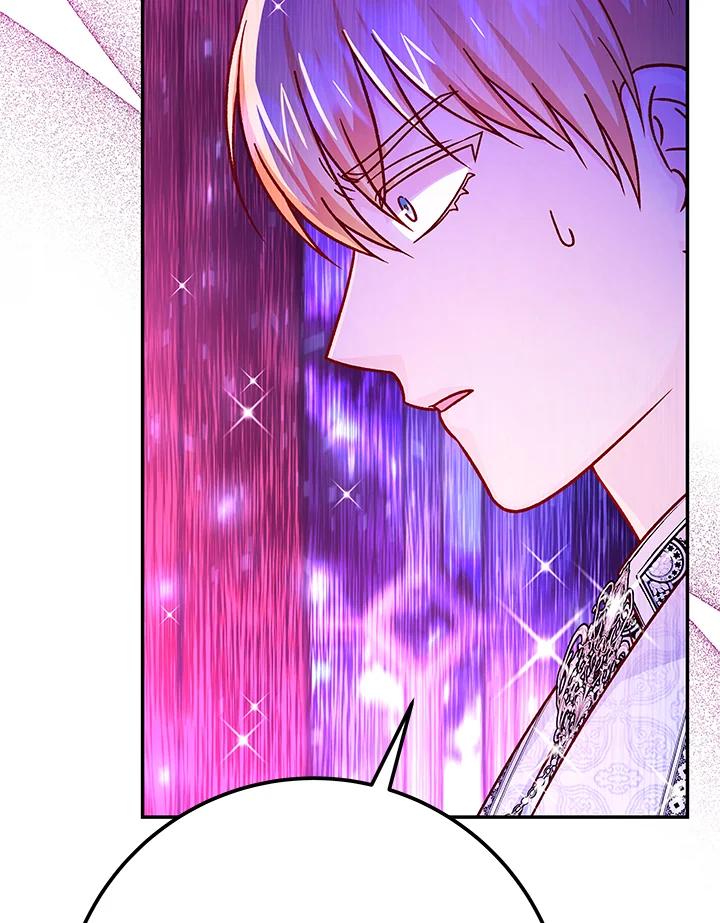 《海军上将的怪物妻子》第54话 第6页