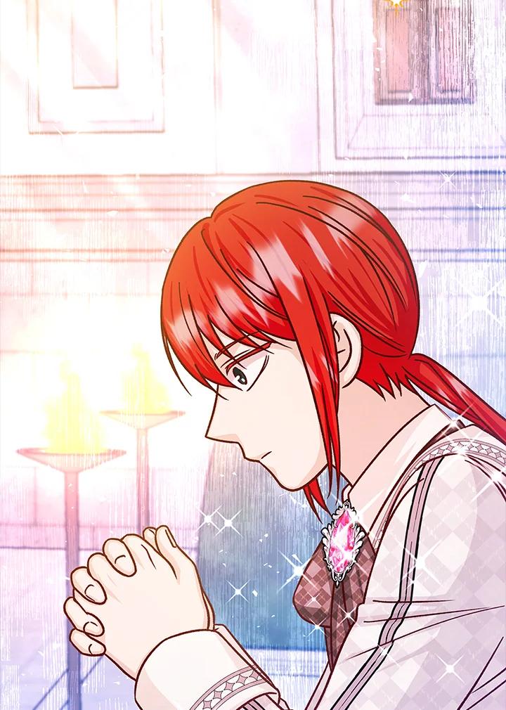 《海军上将的怪物妻子》第54话 第127页