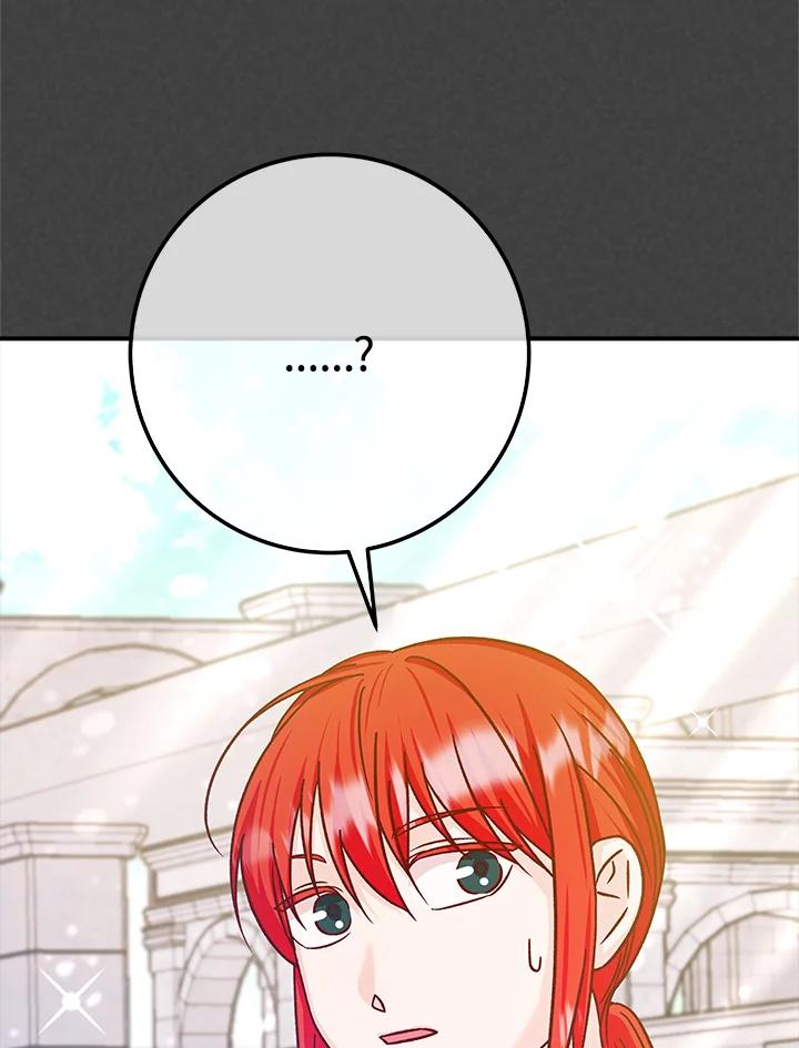 《海军上将的怪物妻子》第54话 第144页