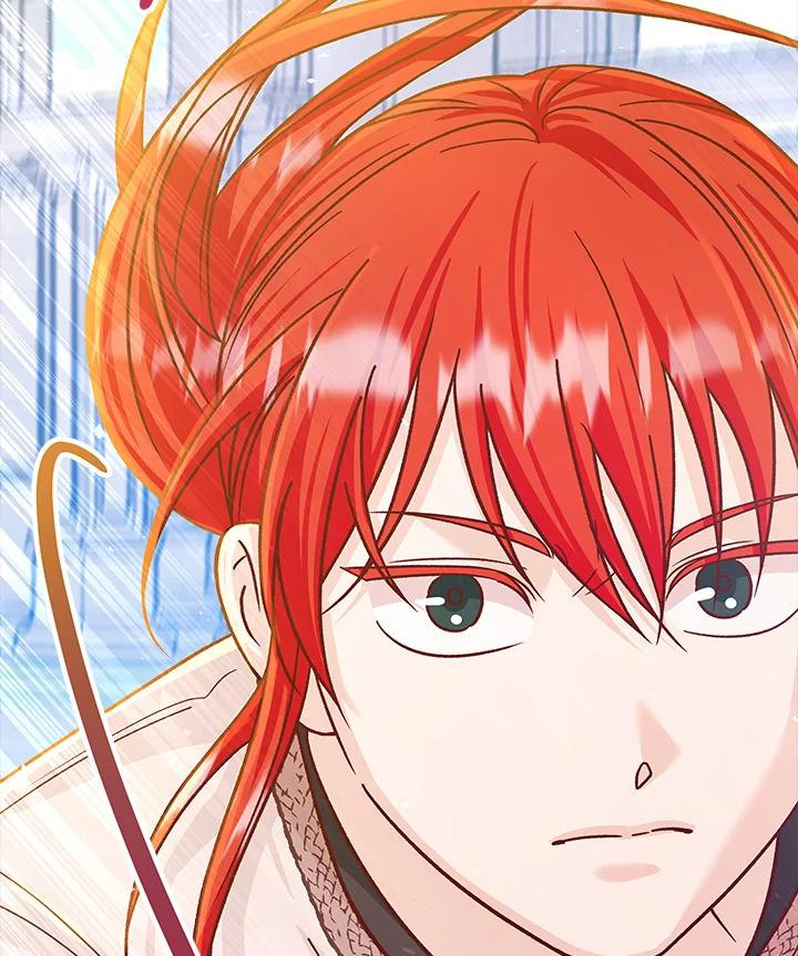《海军上将的怪物妻子》第54话 第139页