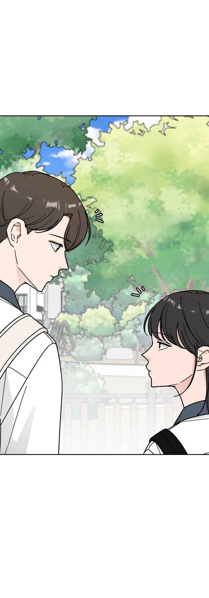 《旧衣回收箱的丘比特》第53话 第11页