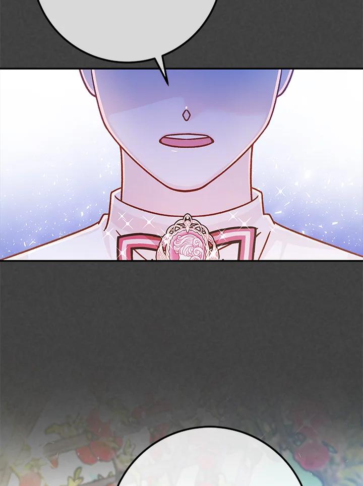 《海军上将的怪物妻子》第54话 第48页