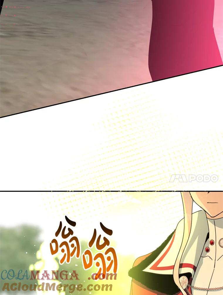 《请痛快地处决我》52.逃跑 第93页