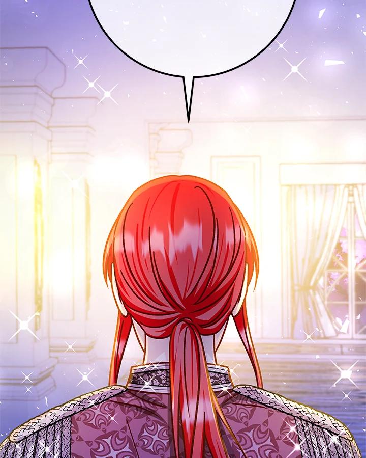 《海军上将的怪物妻子》第54话 第80页