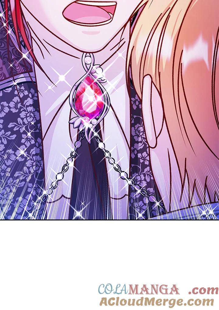 《海军上将的怪物妻子》第54话 第101页