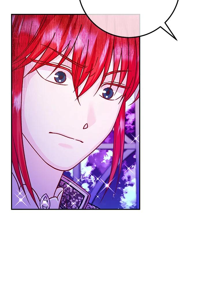 《海军上将的怪物妻子》第54话 第86页