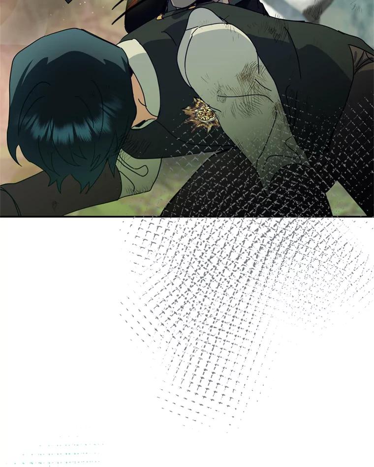 《请痛快地处决我》52.逃跑 第76页