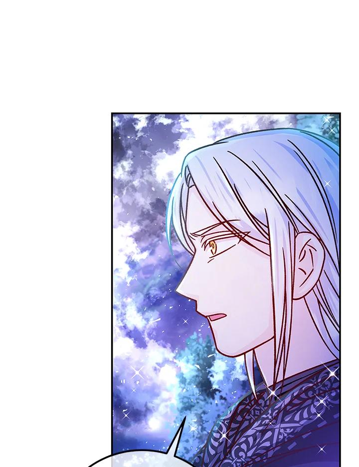 《海军上将的怪物妻子》第55话 第64页