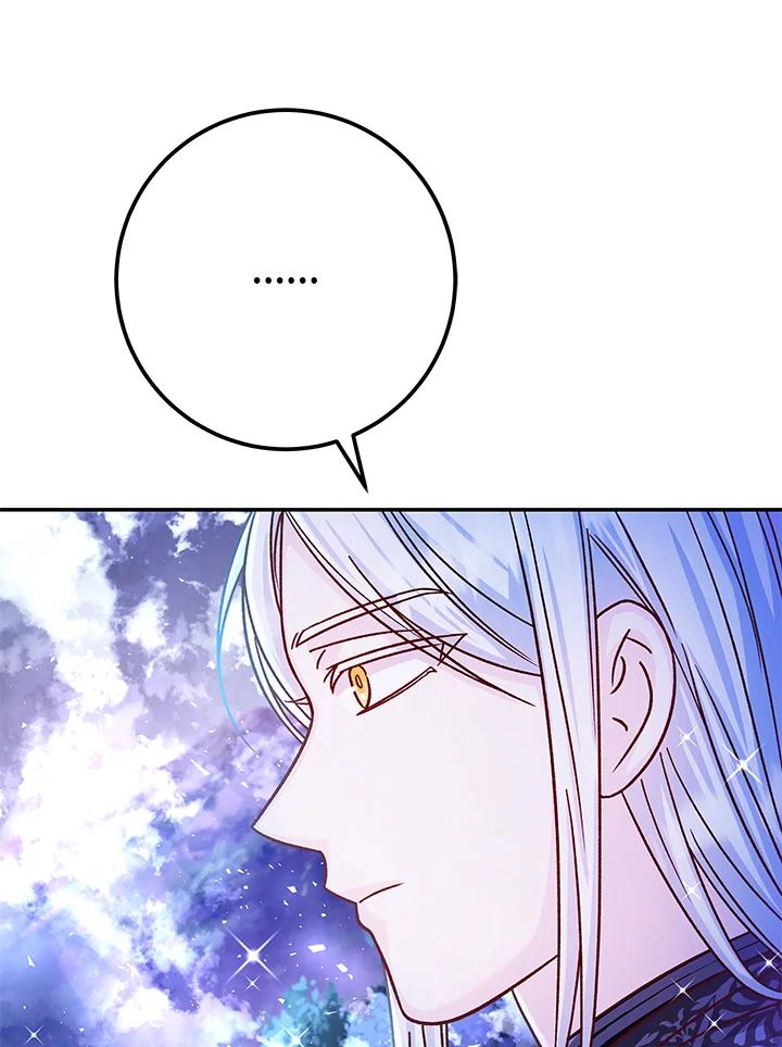 《海军上将的怪物妻子》第55话 第88页