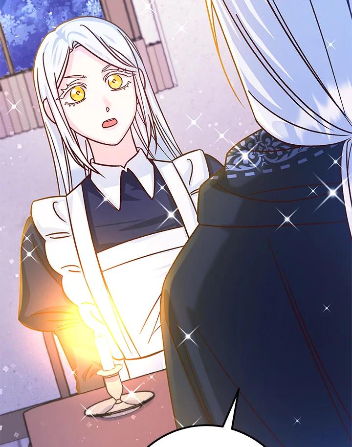 《海军上将的怪物妻子》第55话 第103页