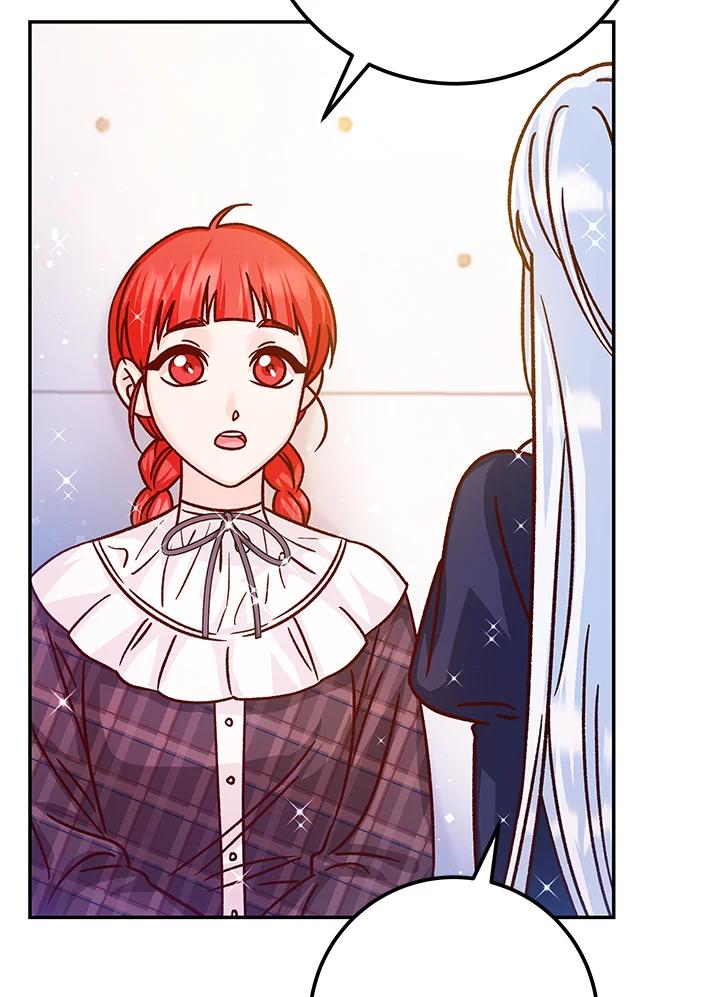 《海军上将的怪物妻子》第55话 第4页