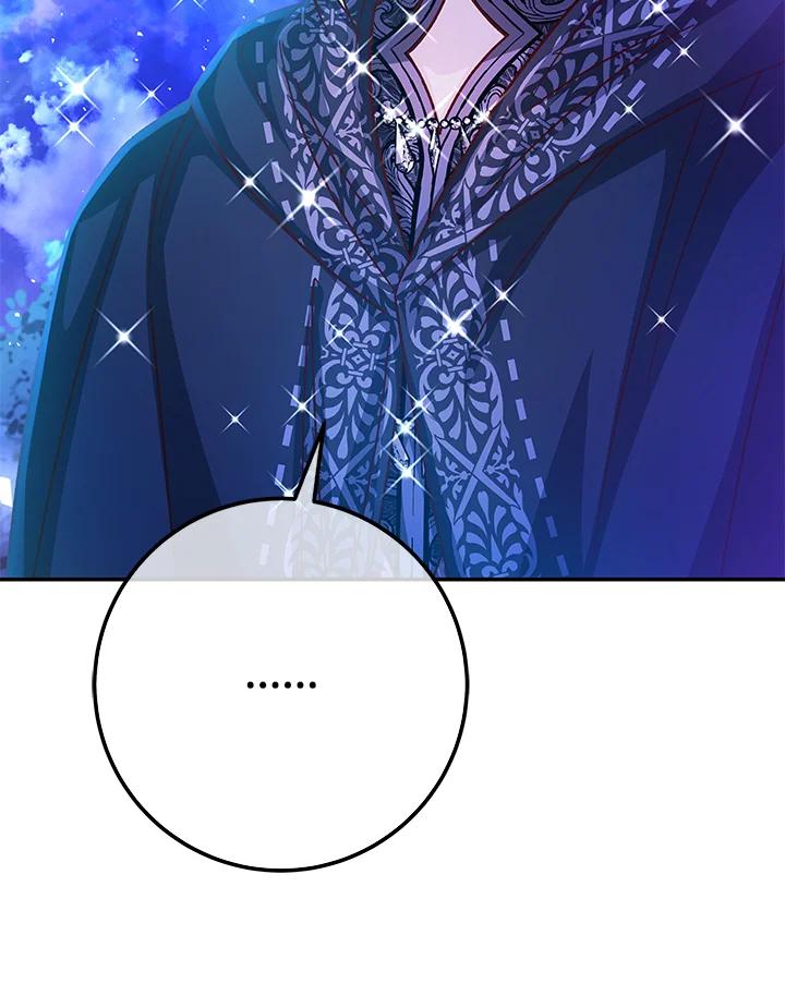 《海军上将的怪物妻子》第55话 第80页