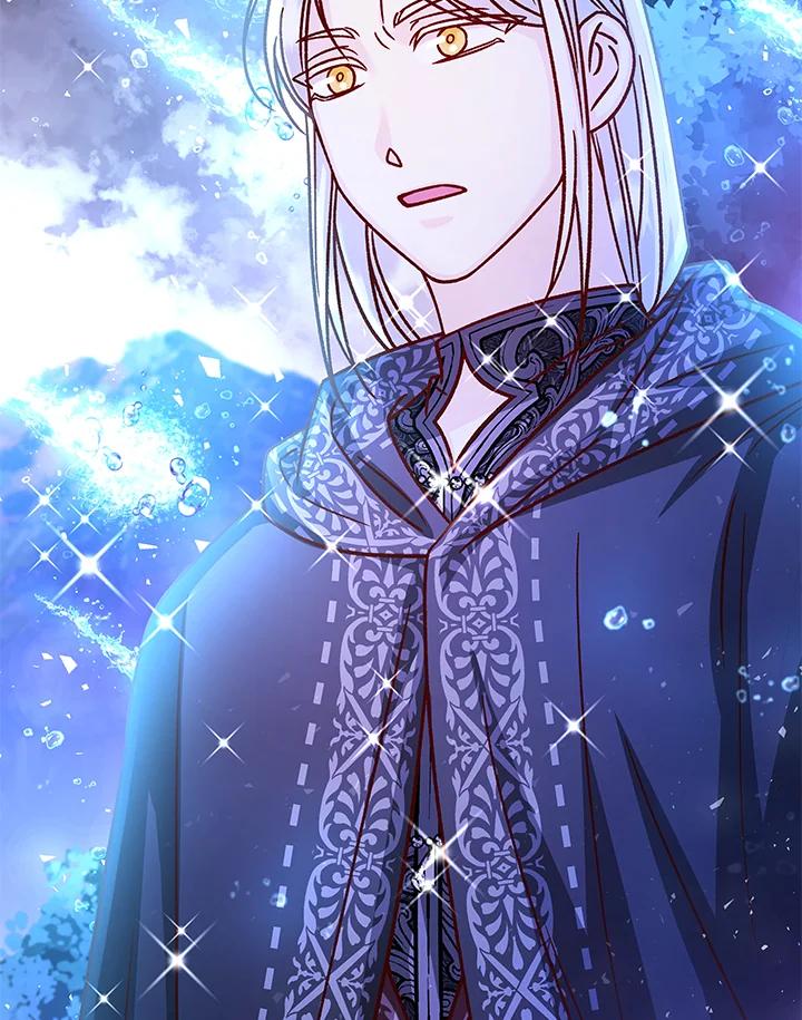 《海军上将的怪物妻子》第55话 第47页
