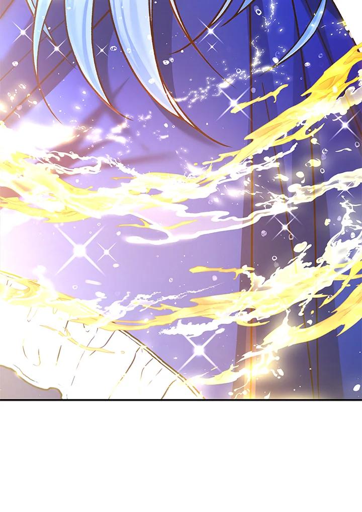 《海军上将的怪物妻子》第55话 第147页
