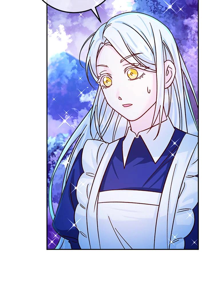 《海军上将的怪物妻子》第55话 第140页