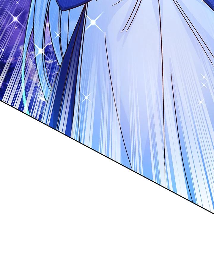 《海军上将的怪物妻子》第55话 第56页