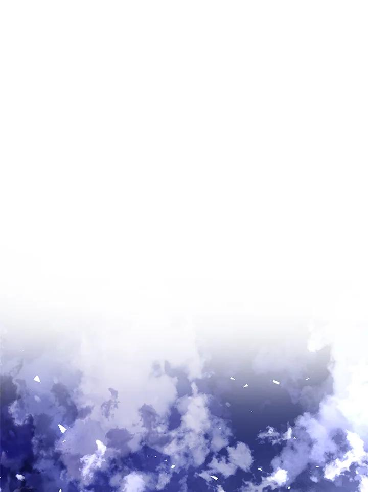 《海军上将的怪物妻子》第55话 第91页