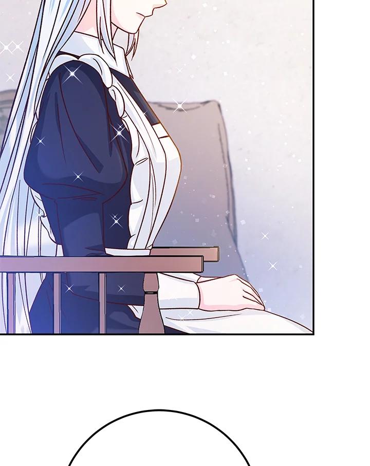 《海军上将的怪物妻子》第56话 第58页
