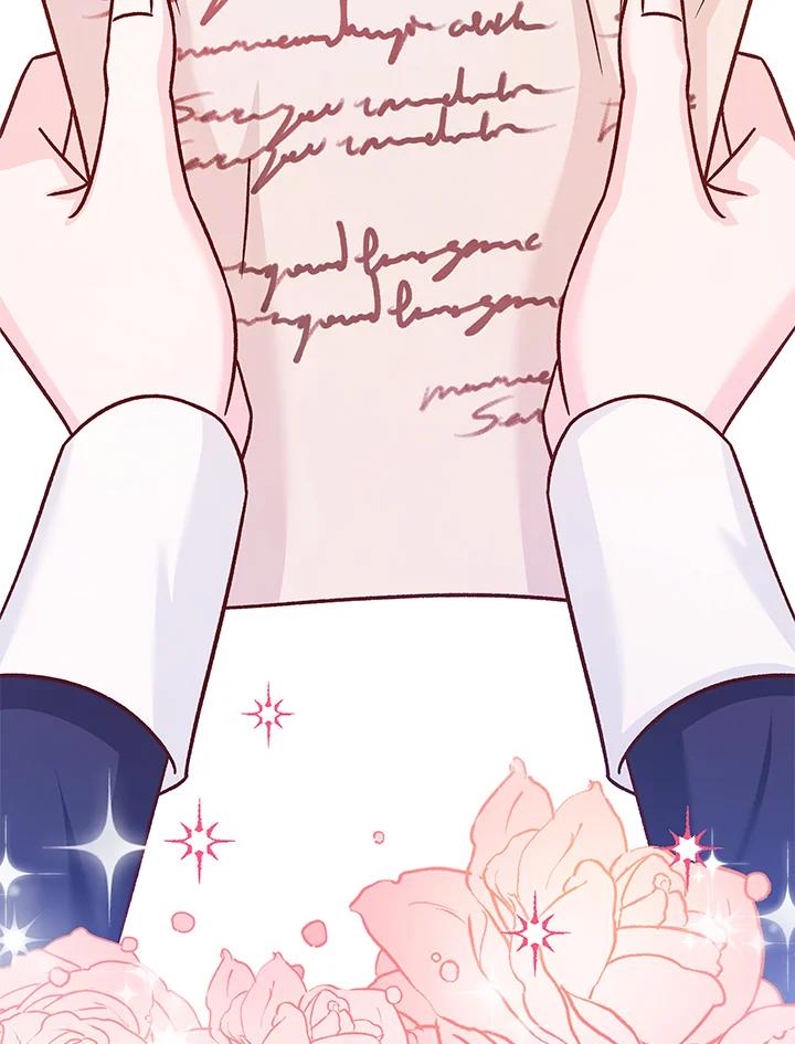 《海军上将的怪物妻子》第56话 第142页