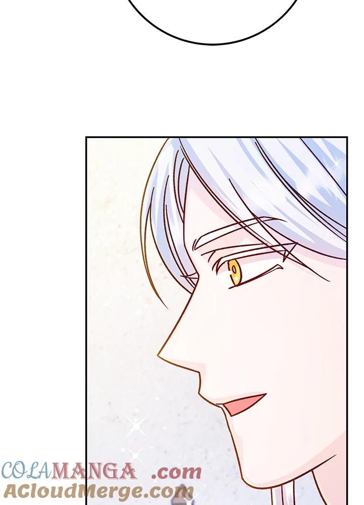 《海军上将的怪物妻子》第56话 第121页