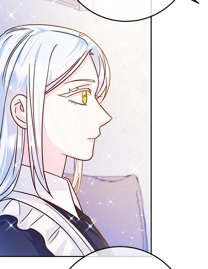 《海军上将的怪物妻子》第56话 第42页