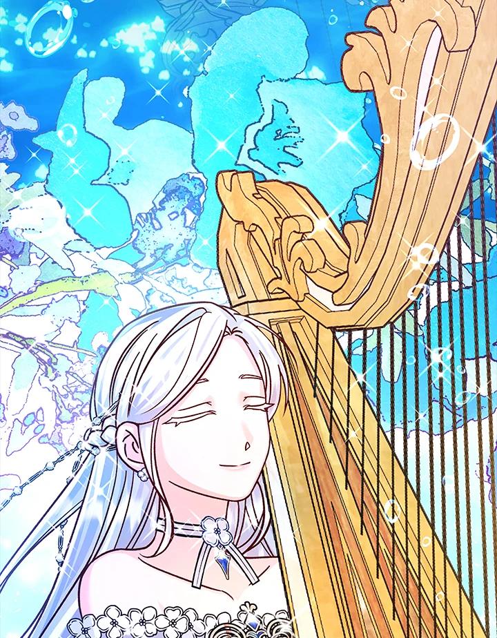 《海军上将的怪物妻子》第56话 第66页