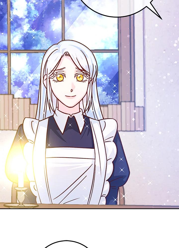 《海军上将的怪物妻子》第56话 第118页