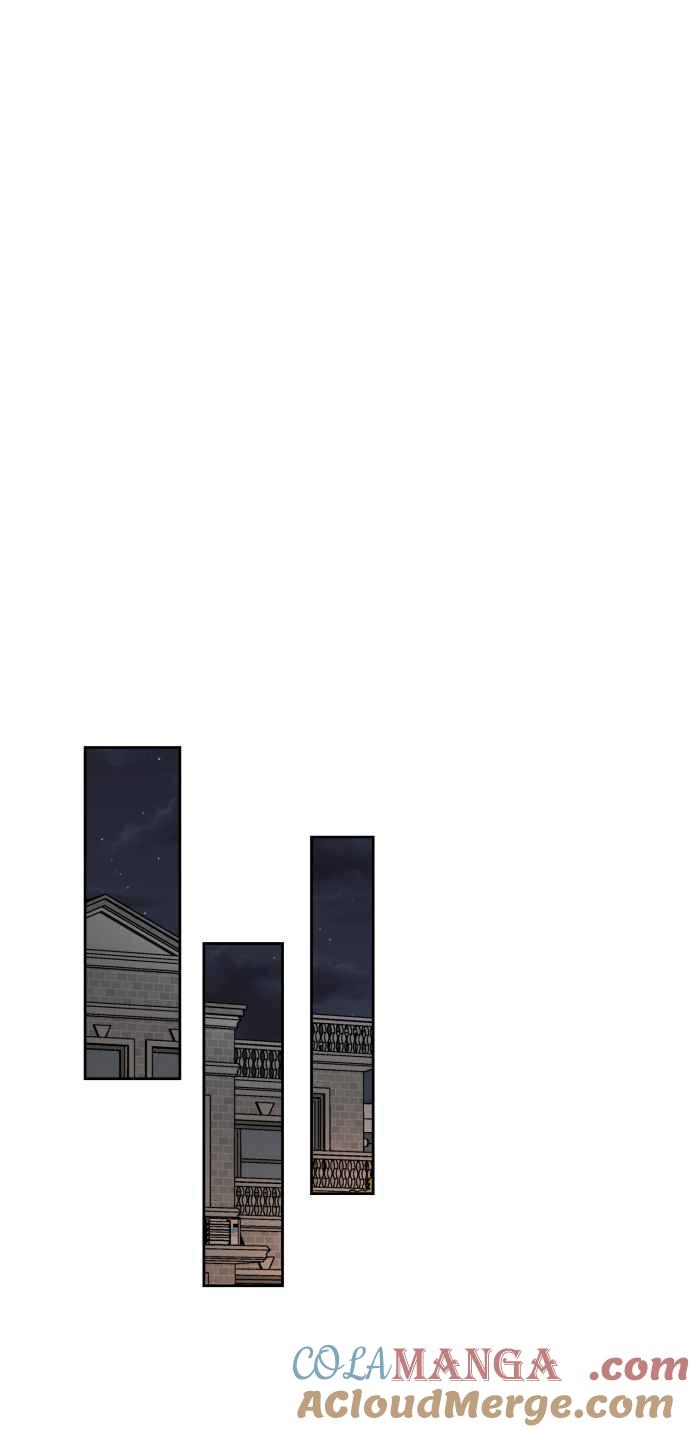 《旧衣回收箱的丘比特》第55话 第19页