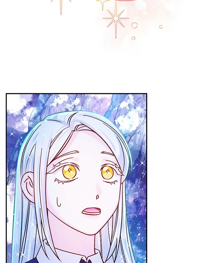 《海军上将的怪物妻子》第56话 第2页