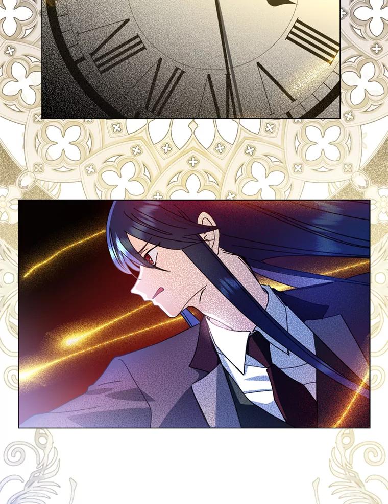 《请痛快地处决我》54.审问 第24页