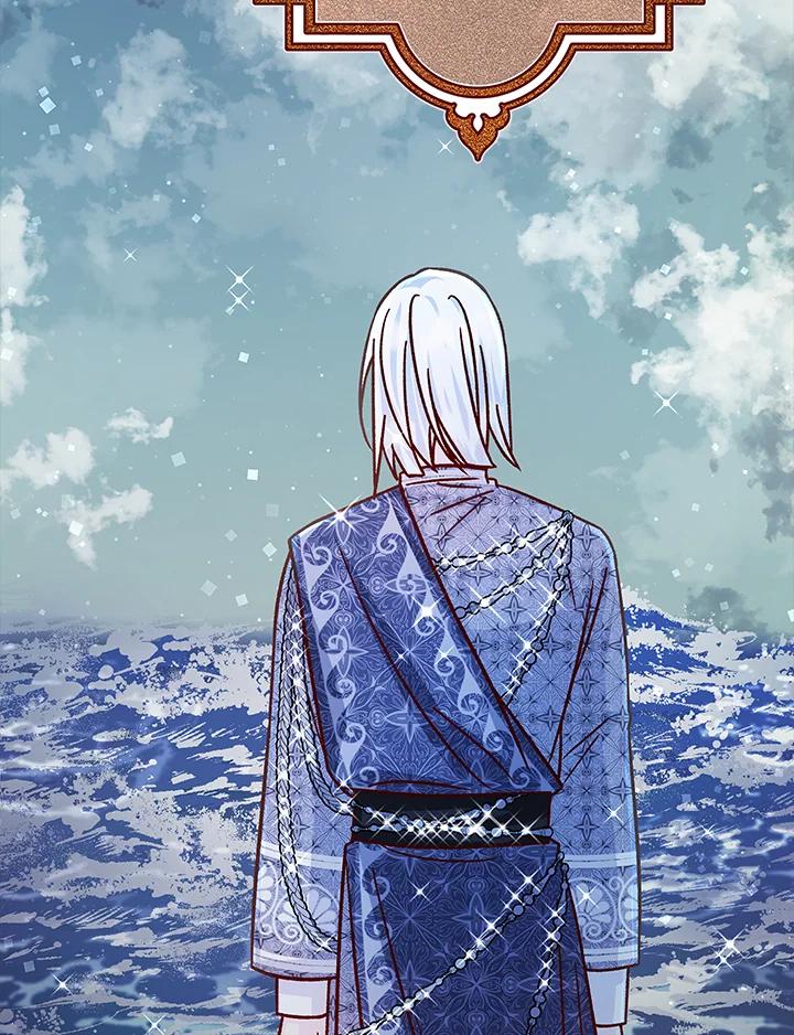 《海军上将的怪物妻子》第56话 第106页