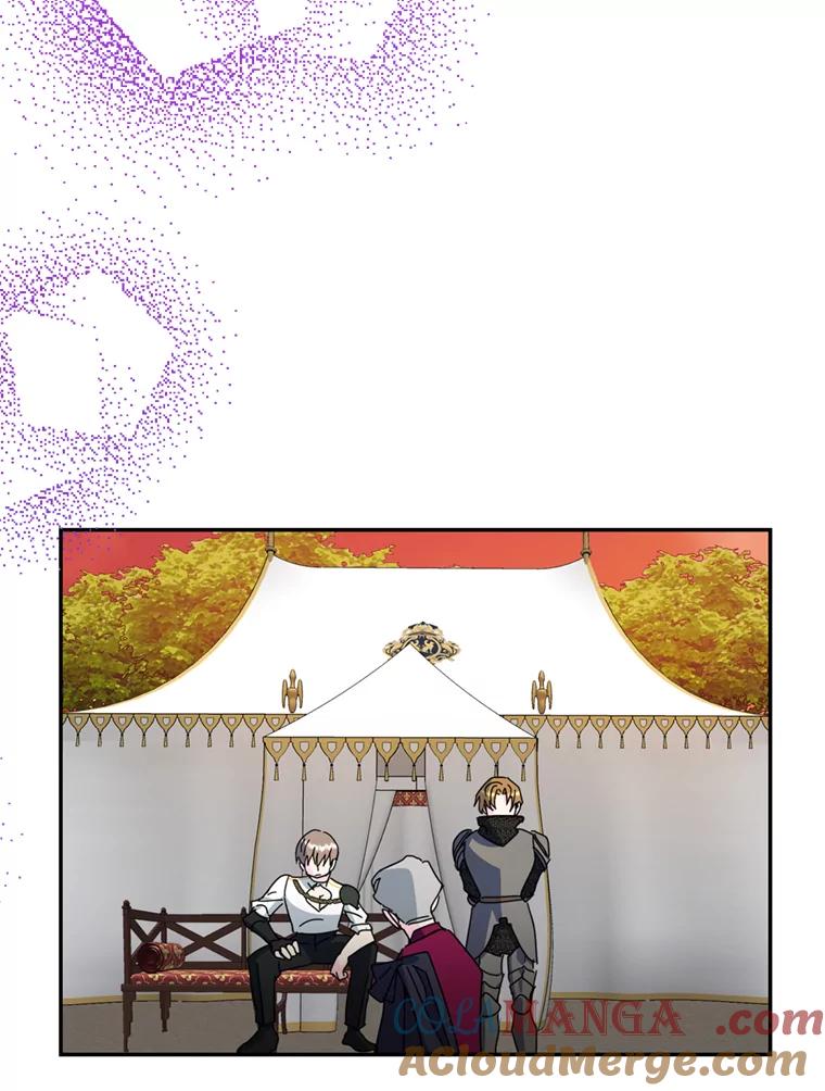 《请痛快地处决我》54.审问 第61页