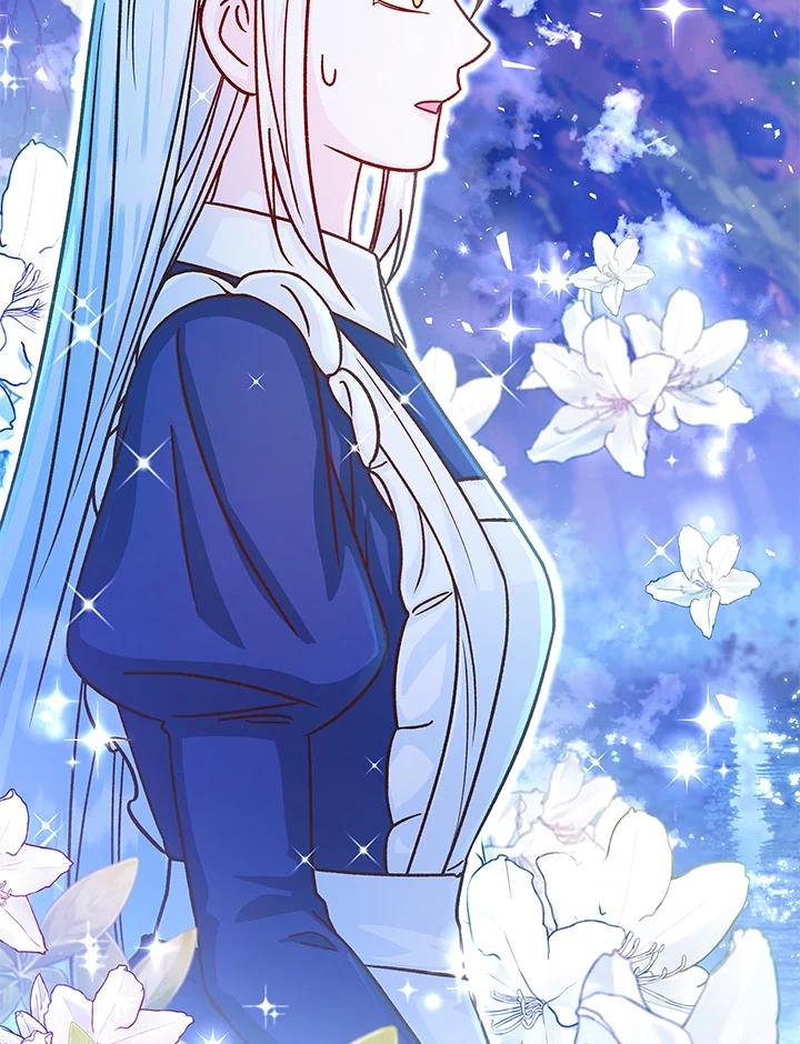 《海军上将的怪物妻子》第56话 第14页