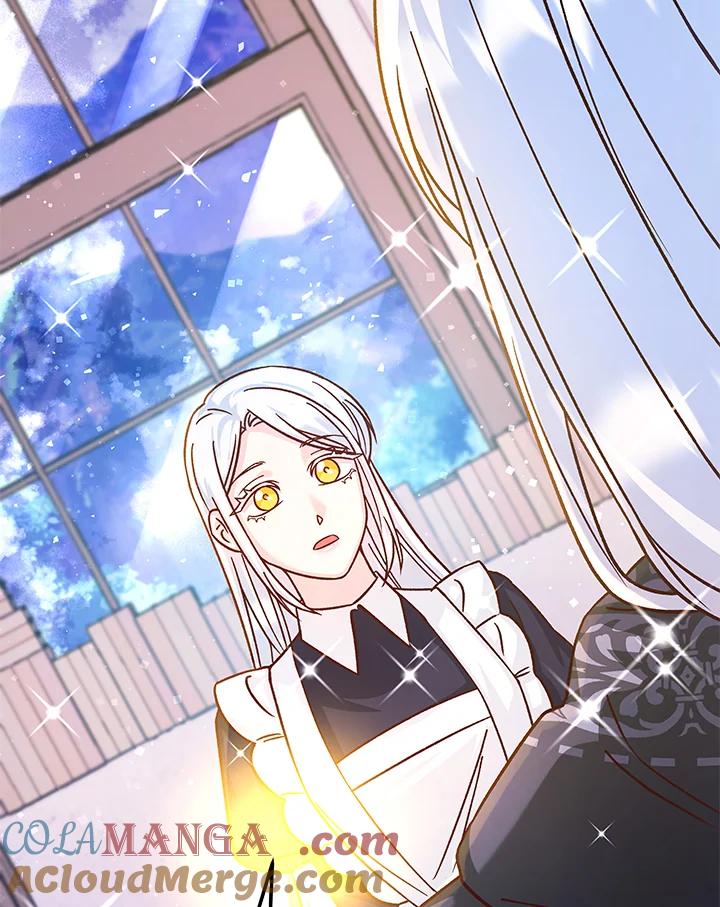 《海军上将的怪物妻子》第56话 第61页