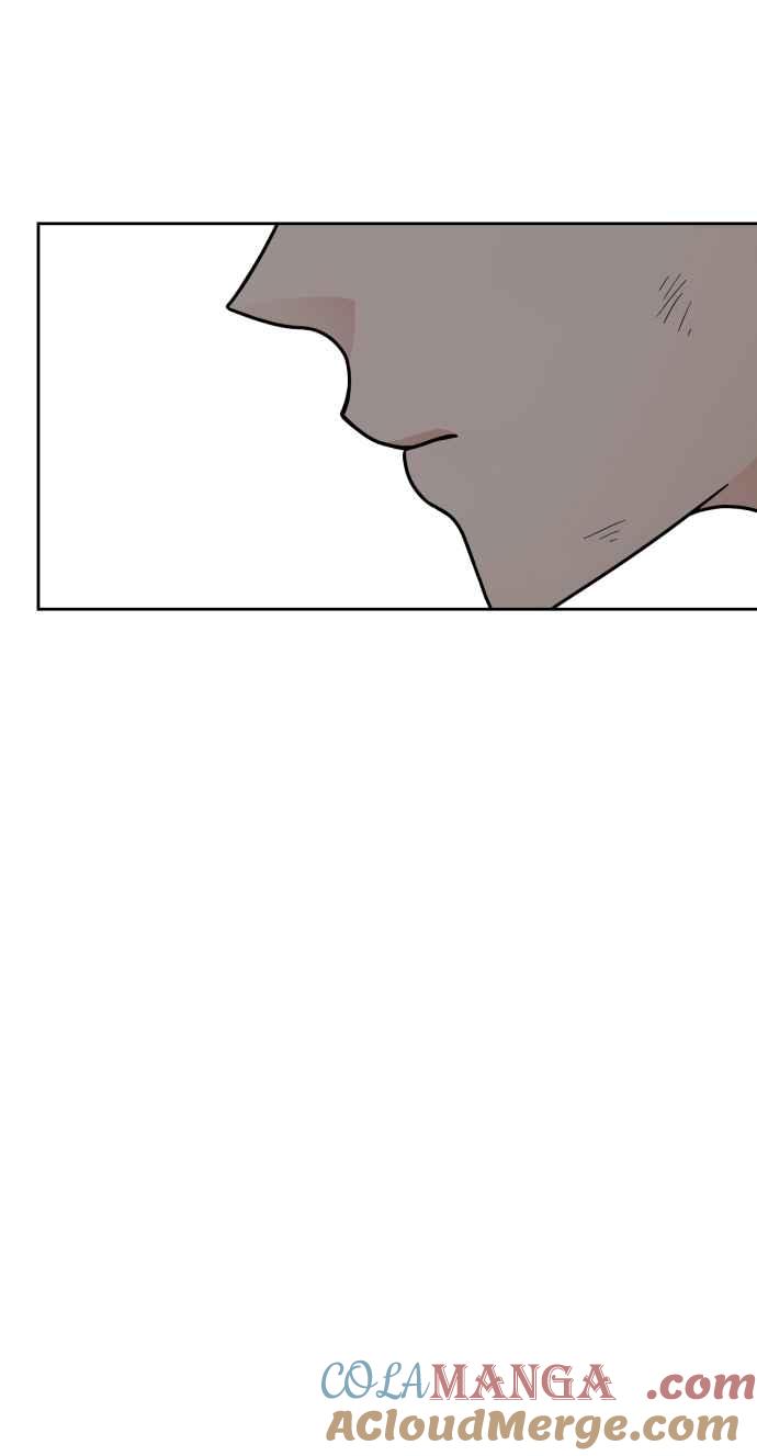 《旧衣回收箱的丘比特》第55话 第28页