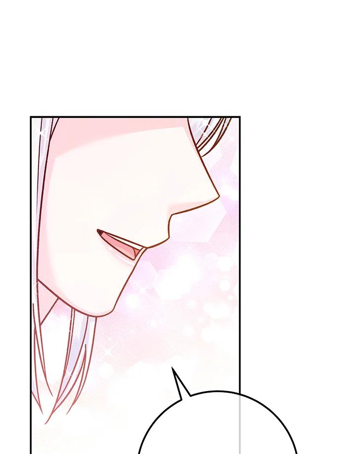 《海军上将的怪物妻子》第56话 第144页