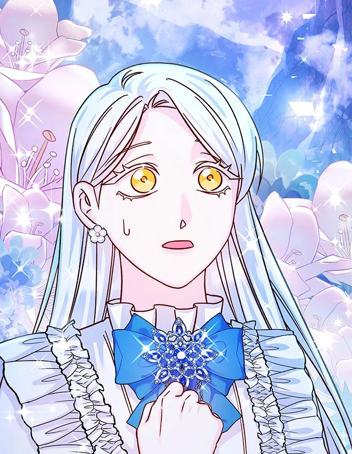 《海军上将的怪物妻子》第56话 第170页