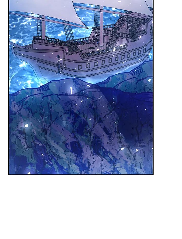 《海军上将的怪物妻子》第56话 第156页