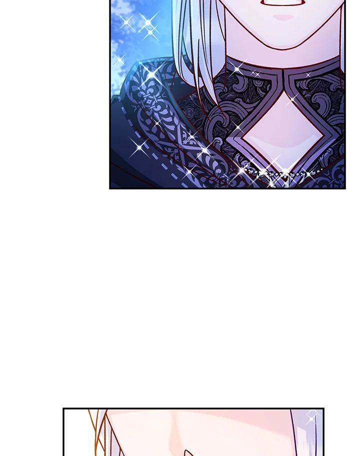 《海军上将的怪物妻子》第57话 第71页
