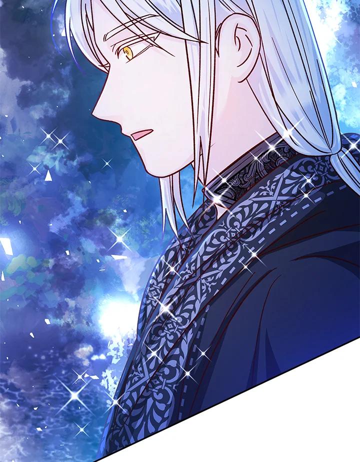 《海军上将的怪物妻子》第57话 第7页