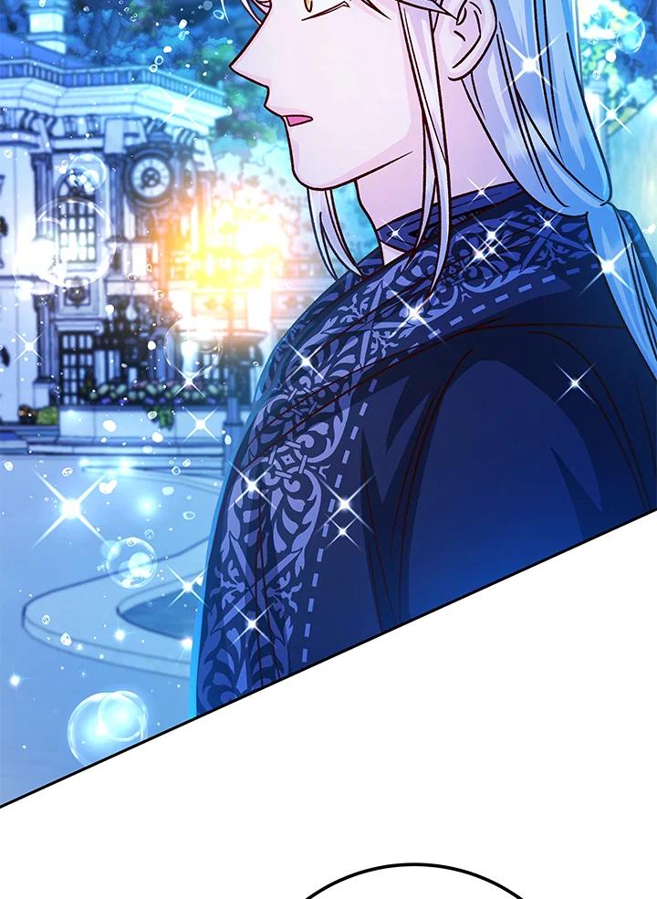 《海军上将的怪物妻子》第57话 第122页