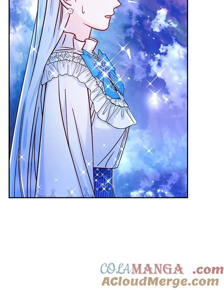 《海军上将的怪物妻子》第57话 第9页