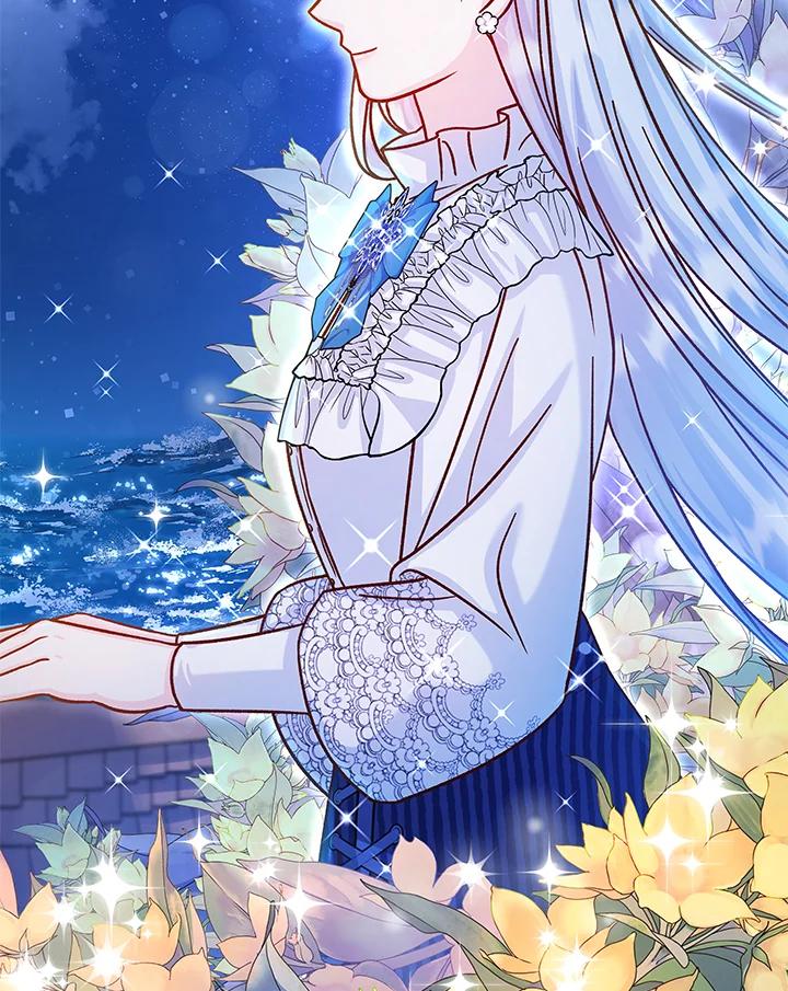《海军上将的怪物妻子》第57话 第111页