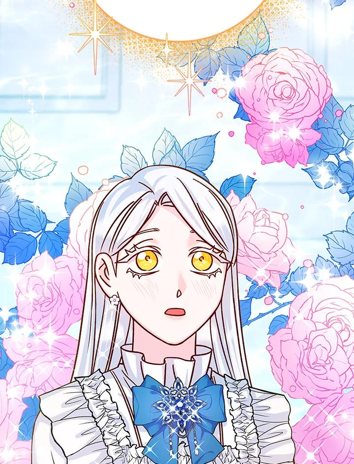 《海军上将的怪物妻子》第57话 第22页