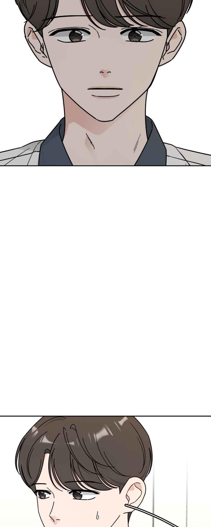 《旧衣回收箱的丘比特》第56话 第54页