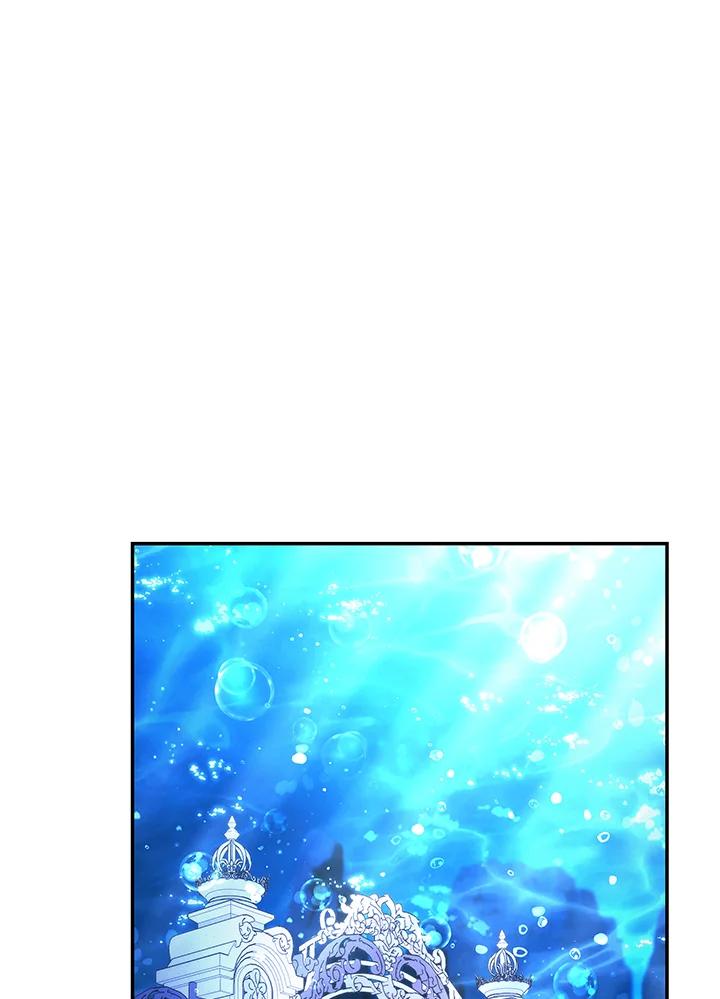 《海军上将的怪物妻子》第57话 第115页