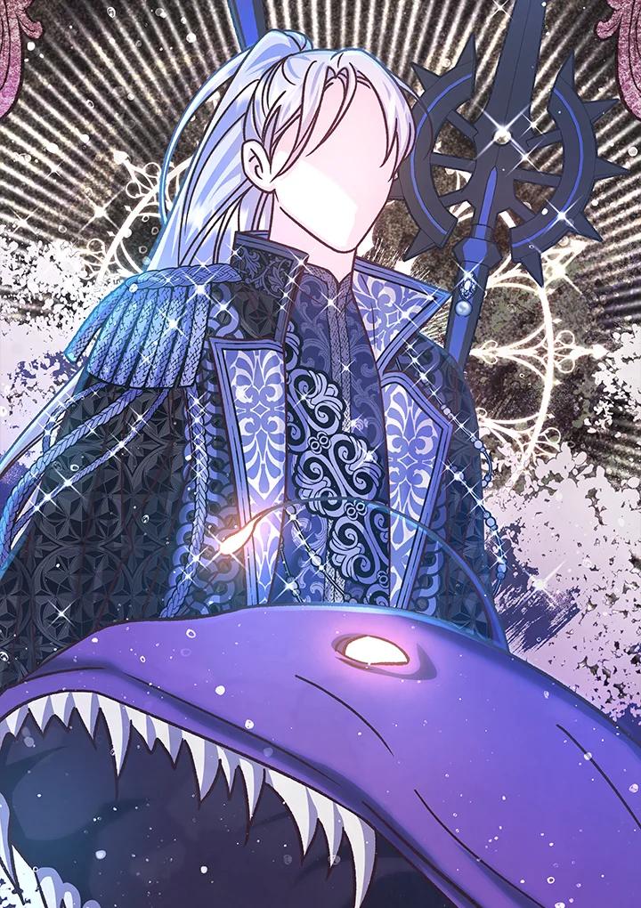 《海军上将的怪物妻子》第57话 第63页
