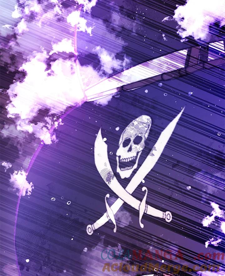 《海军上将的怪物妻子》第57话 第41页
