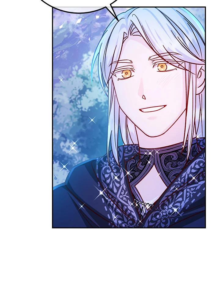 《海军上将的怪物妻子》第57话 第84页